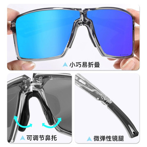 Gafas de sol deportivas polarizadas Kapvoe para mujer, para senderismo al aire libre, pesca, con protección UV 100%, diseño plegable - Product Image 1