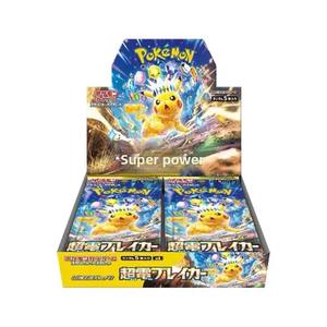 PTCG Version japonaise SV8 Ultra Electric Breakout Boîte d'origine <span class=keywords><strong>Pikachu</strong></span> Mewtwo <span class=keywords><strong>Pokémon</strong></span> <span class=keywords><strong>Cartes</strong></span> à jouer dans un étui d'origine - Product Image 1