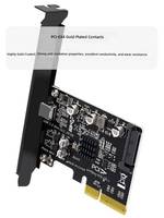 Tarjeta adaptadora de escritorio PCIe a tipo C USB32 Gen2x2 20Gbps sin unidad ASM3242
