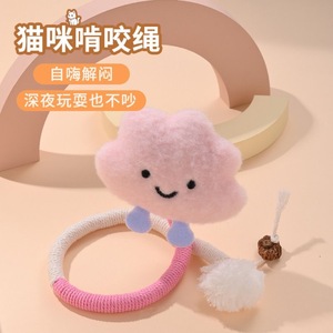 Juguete de cuerda para masticar para gatos, en forma de zanahoria, para combatir el aburrimiento, suministros para mascotas - Product Image 2