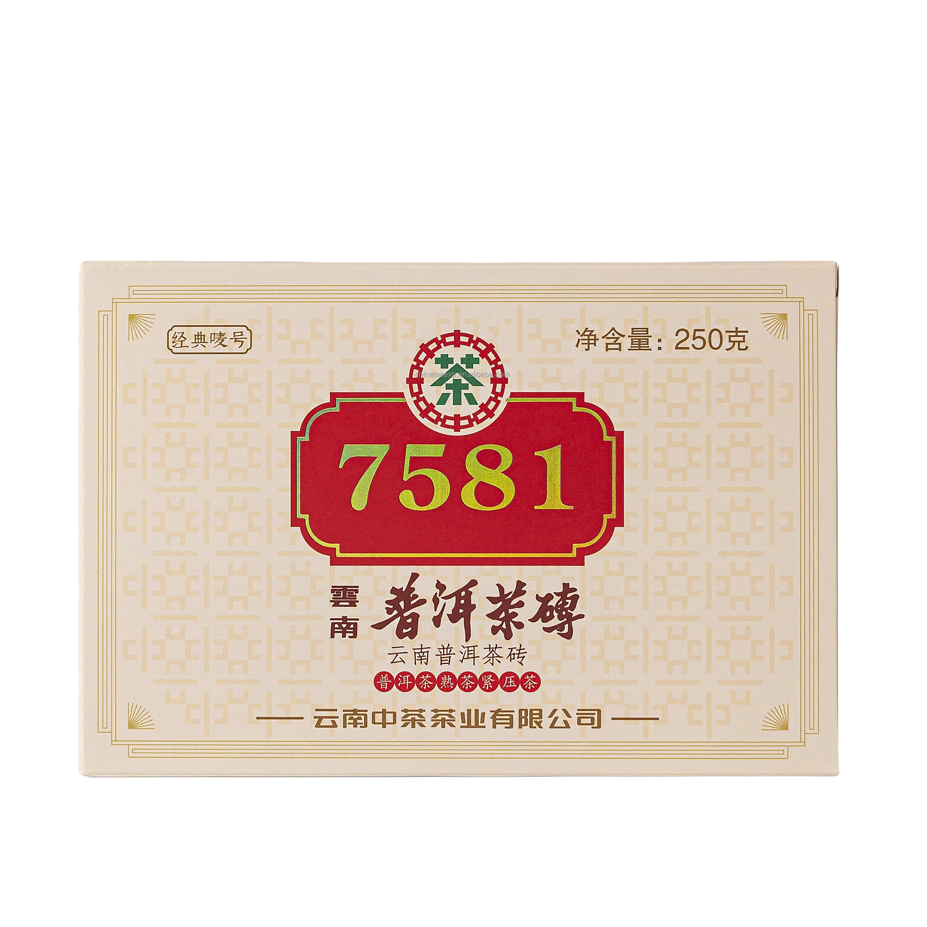 chinese puer tea