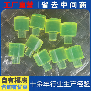 017 Polyurethane Vibration Damping <b>Blocks</b> Customizable Size For Industrial Shock Absorption - Product Image 4
