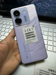 Versión Global Desbloqueada POCO M7 <span class=keywords><strong>Pro</strong></span> 5G Global 8GB+256GB Octa Core Huella Dactilar en Pantalla 6.67 Pulgadas HyperOS <span class=keywords><strong>2</strong></span> NFC CDMA LTE - Product Image 5