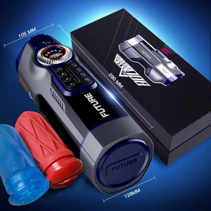 Masturbador Masculino con Vibración Generation TPE Vibration Aircraft Cup, Producto para Adultos - Product Image 4