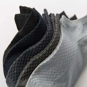 Calcetines de tubo medio de fibra de bambú Superior para hombre, Color sólido, antisudor y transpirables para negocios, correr, deportes y ciclismo informal - Product Image 6