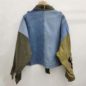 2024 femmes mode européenne réversible veste respirant Polyester manteau solide conception lettre imprimer Denim Patchwork court support - Product Image 2