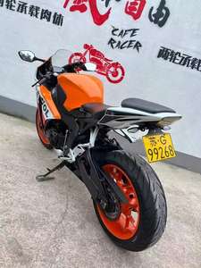 Moto sportive CBR1000RR, moteur à essence 4 temps 4 cylindres - Product Image 5