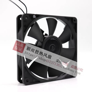 Ventilateur axial à économie d'énergie ME12025SHL 110-220V pour armoire de réfrigération et châssis - Product Image 3
