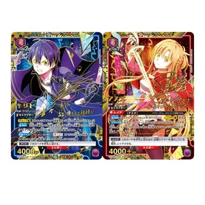 Caja de Cartas Originales de Bandai de Sword Art <span class=keywords><strong>Online</strong></span>, Edición UNION ARENA SAO Vol.2, Colección de <span class=keywords><strong>Anime</strong></span> Japonés - Product Image 5