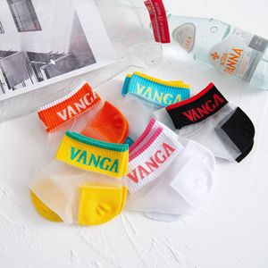 Vanga Women Ankle Socks Transparent Color Block Letter Design Casual Short Socks For Youth - Product Image 3