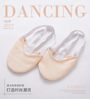 Chaussons de gymnastique rythmique 2025, chaussettes mi-longues souples, chaussettes de ballet, accessoires de danse, chaussettes de gymnastique élastiques, chaussures de danse de ballet