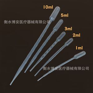 Pipeta de Plástico Desechable con Graduación, 2ml 3ml 5ml, para Muestreo de Laboratorio - Product Image 5