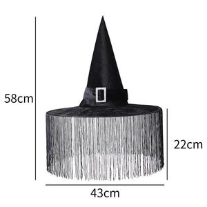 Sombrero de Bruja Negro para Adultos con Velo, Gorro de Bruja Grande con Borlas de Araña, Disfraz de Halloween, Decoración para Fiestas, Accesorio para Disfrazarse - Product Image 2