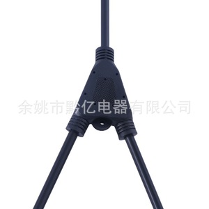 Rallonge électrique Nema 2 prises 15A 110V-250V SJTOW PVC pour usage domestique - Product Image 4