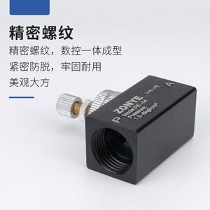 ASC100-06 Vanne de régulation de vitesse à sens unique Vanne de régulation de débit pneumatique RE-01/02/03/04 pour l'eau, le gaz, l'huile, OEM pris en charge - Product Image 5