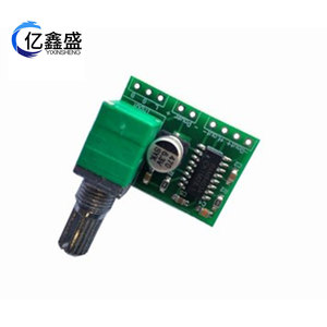 PAM8403 <b>Mini</b> 5V Digital Audio Amplifier Board With Potentiometer USB Power Input Output For <b>Speaker</b> Module - Product Image 4