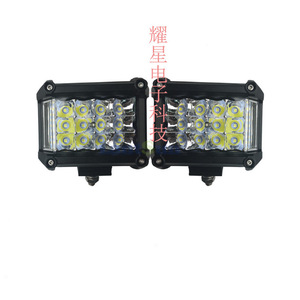 Luz de Trabajo Todoterreno LED de 36W de Yaoxing Electronics, Cuerpo de Aleación de Aluminio, Alimentación CC, 80 Ra, 110 Lm/W, Vida Útil de 30000H - Product Image 1