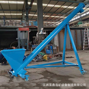 Transportador Espiral Inclinado de 5.5 Kw con Velocidad Ajustable para Planta de Fabricación, Durable - Product Image 3