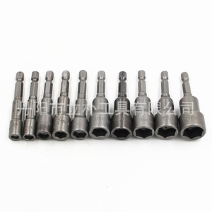 Mr Drill Socket Wrench 6-15mm 1/4 In Hex Shank Magnetic Automotive Repair - Product Image 1