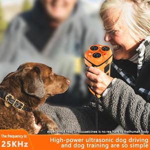 초음파 개 구충제 장치 25khz 항 껍질 장치 애완 동물 안티 짖는 개 리 펠러 훈련 장치 Led 빛 - Product Image 5