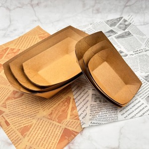 Bandejas Desechables Premium de Papel Kraft para Alimentos, Resistentes al Aceite, Impermeables y Antiderrames, para Servir Comida Frita en Fiestas - Product Image 2