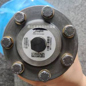 Moteur hydraulique Danfoss Omh400 151h1015, type à engrenages, arbre de 40 mm, port de 1/2 pouce, conception cycloïdale - Product Image 3