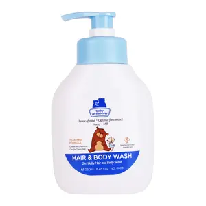 China manufacturer 250ml 2in1 baby shampoo & body wash with kids shampoo for baby skin care.