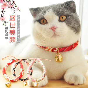 Magnifique collier pour chat de style japonais, réglable avec clochette, pour petits animaux, toutes saisons - Product Image 1