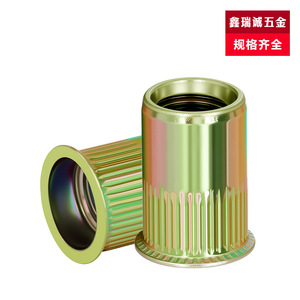 Tuercas Remachables de Acero Inoxidable 304 Shenruicheng M3-M12 con Cabeza Avellanada y Arandela, Tuerca Plana Roscada con Orificio Pasante - Product Image 3