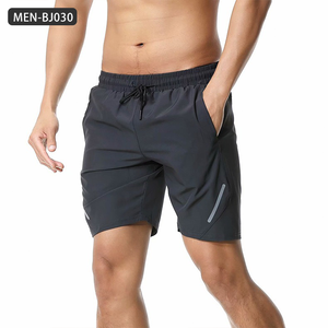 Short de sport à séchage rapide pour hommes-Short de course d'entraînement d'été de 5 pouces avec short de sport en tissu respirant pour hommes - Product Image 3