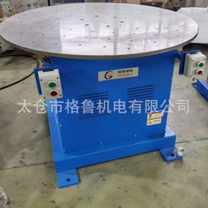 Positionneur de soudage Gl-Yxxzt-1 1m x 1m x 1m, table rotative servo-contrôlée pour robot industriel, soudage automatique - Product Image 4