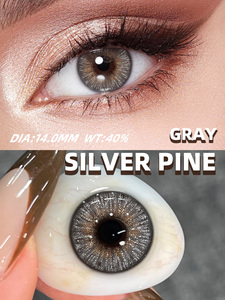 <span class=keywords><strong>Lentilles</strong></span> de contact colorées mensuelles 14,0 mm, design à bord fin et souple, éclat délicat pour les yeux, idéales pour un maquillage quotidien élégant - Product Image 5