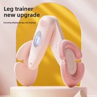 Appareil d'entraînement auxiliaire des muscles du plancher pelvien, pince pour les jambes en ABS, pour exercices de Kegel et récupération post-partum, Meijiri