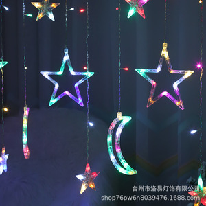 Led Copper Wire Star Light String, Ry Sky, Christmas Festival Fivepointed Curtain , <strong>Ins</strong> Popular and Moon - Product Image 1