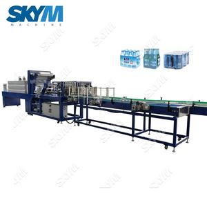 Bere <span class=keywords><strong>Acqua</strong></span>/<span class=keywords><strong>Acqua</strong></span> Minerale di Riempimento Macchina/Macchina di <span class=keywords><strong>Acqua</strong></span> Linea di Produzione A Basso Costo Prodotto In Zhangjiagang Cina - Product Image 5