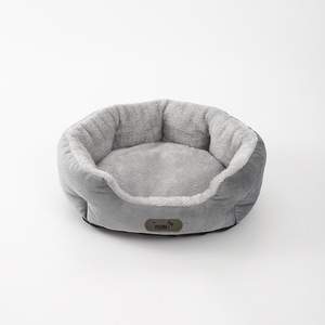 Pet <strong>Large</strong> Medium Small <strong>Dog</strong> House and Cat House Four Seasons Tear-Resistant Breathable Cloth Sofa Pet <strong>Bed</strong> - Product Image 2