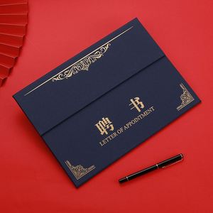 Customized Diploma Paper Security Holder Graduation Certificate Cover <b>Folder</b> With Stamping Logo - Product Image 5