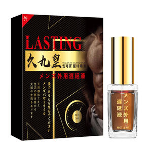 UNCLEYEAH Oem & Gel Sex Best Men Time 10mg Spray eiaculazione Premium Private Label maschio Delay Spray - Product Image 2