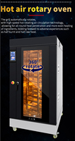 Four à air chaud industriel numérique à gaz 12 plateaux Nouvelle performance stable pour pâtisseries commerciales Pizza
