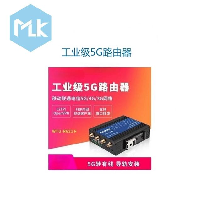 MLK Industrial 5G Wireless Router /CPE/ Dual Gigabit Network Port/rail Installation /5G Card to Wired Router