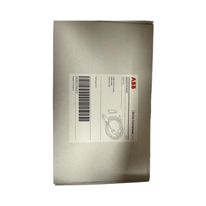    Outil de débogage BB DRIVE COMPOSER PRO PLC DCPT-01 - Product Image 1