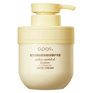 Crema de manos Opos Gardenia con aceite esencial y vitamina E 300g hidratante para manos secas - Product Image 3