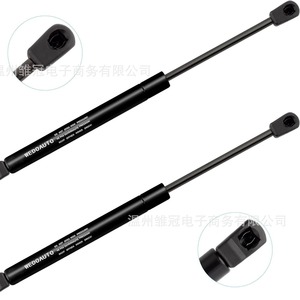 เหล็กค้ำฝากระโปรงท้ายรถยนต์ WEDOAUTO รุ่น 81770-2B001 สำหรับรถยนต์ฮุนได ซานตาเฟ่ ซานตาเฟ่ใหม่ ค้ำประตูโลหะ - Product Image 1
