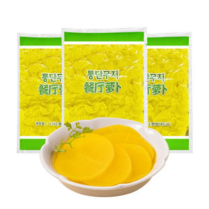 本格的な日本の伝統的な味の寿司大根スライスのピクルス保存野菜の塩-保存風味 - Product Image 6