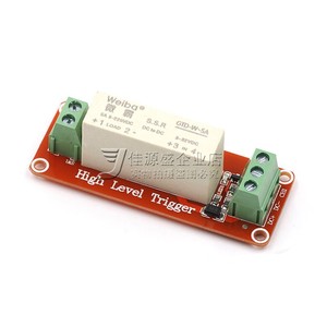 Weiba โมดูลโซลิดสเตทรีเลย์5A 3-32VDC ระดับสูงทริกเกอร์ DC ไปยังขั้วสกรู DC - Product Image 1