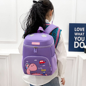 Sac à dos léger en nylon grande capacité pour enfants, motif dinosaure de dessin animé mignon, idéal pour l'école primaire et la maternelle, cadeau pour garçons et filles - Product Image 5