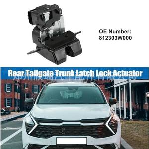 Bloqueo de Maletero Kia 81230-3W000 para Sportage, Pieza de Repuesto de Material Compuesto - Product Image 5