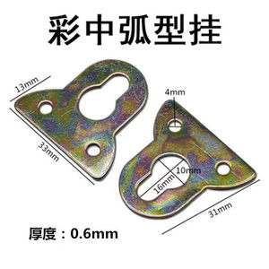 Metal <b>Hanging</b> Hook Carbon Steel Rectangle Shape Wall Mounted For Picture Frames 1-3kg Load Capacity - Product Image 3