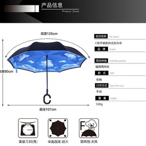 Grand <span class=keywords><strong>parapluie</strong></span> <span class=keywords><strong>inversé</strong></span> réversible à double couche imperméable et coupe-vent pour l'extérieur - Product Image 3