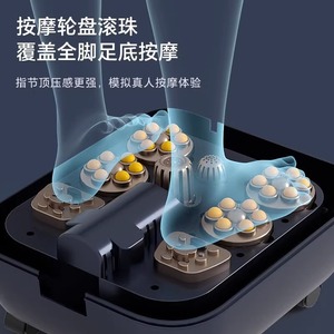 Masseur de pieds électrique AUX avec fonction chauffante, commande tactile, immersion profonde, utilisation à domicile - Product Image 5